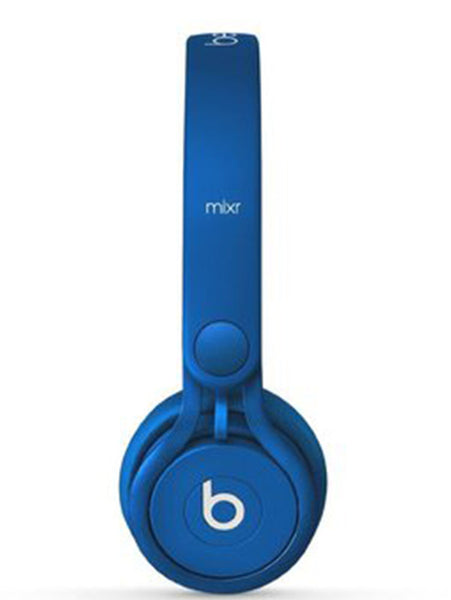 Beats Mixr On-Ear Headphones - Black-  427