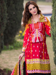 Azra Lawn Design - AZ-13A