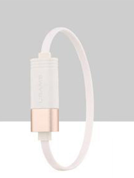 Usams U-Loop Bracelet USB Cable (L=1.2m) - White-4712