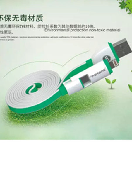 fshang Magic 2 in 1 USB Cable - Green- 3445