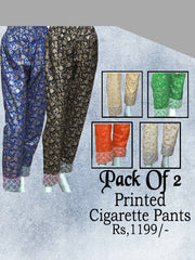 Pack Of 2 Printed  Cigarette Pants - GX-62