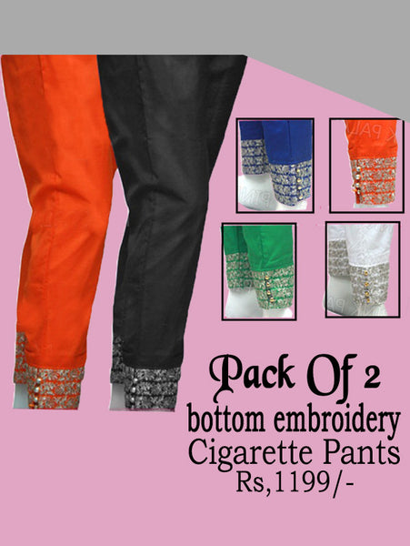 Pack Of 2 Printed  Cigarette Pants - GX-63